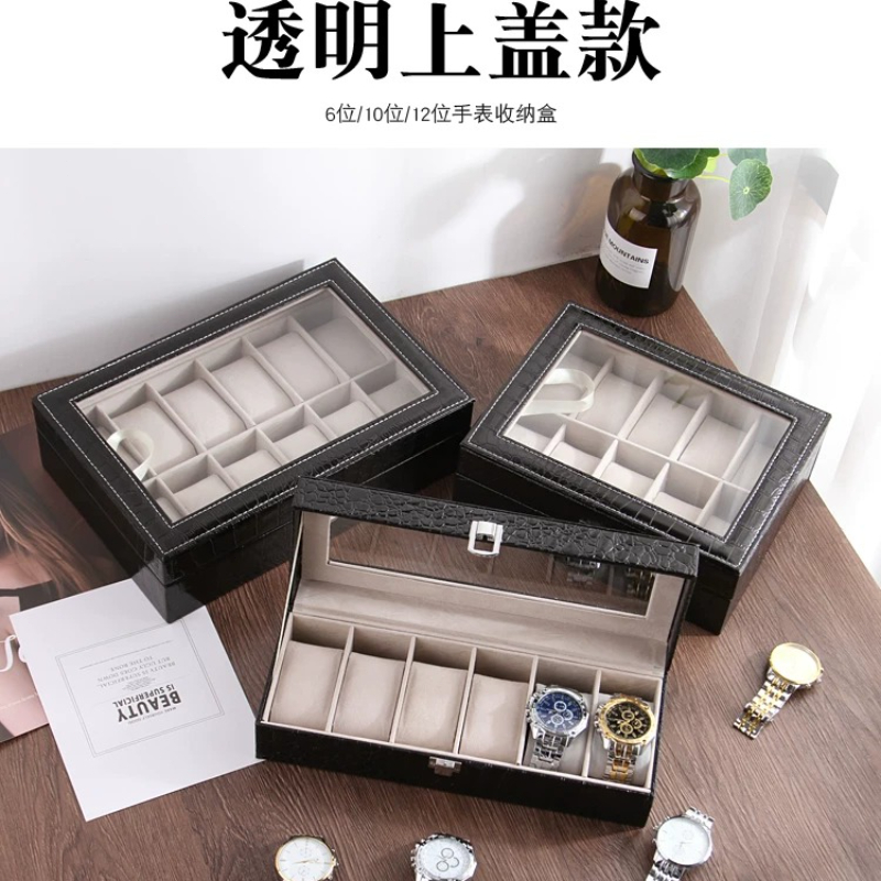 Watches Jewelry Holder - European Leather Watch Storage Box Gift