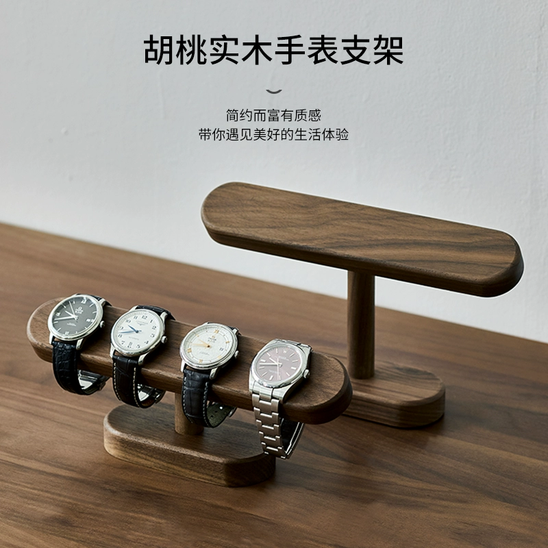 Watches Jewelry Holder - Black Walnut Wood Watch Holder Creative