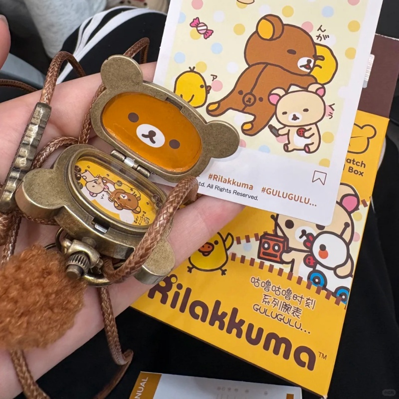 Original Rilakkuma Gulugulu Mo - Moments Watches & Jewelry Vaughan Mills recension och pris