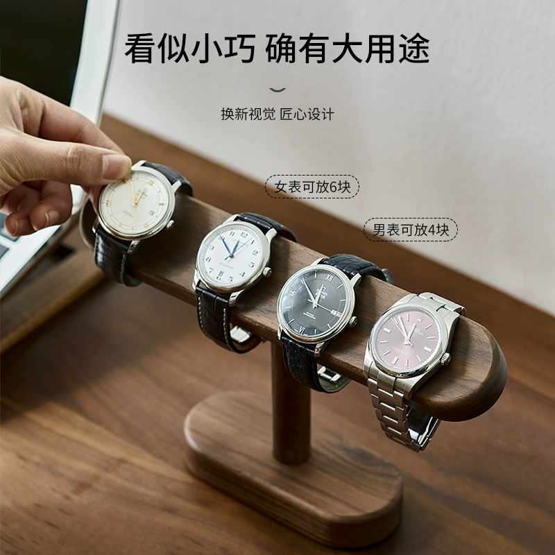 Black Walnut Wood Watch Holder - Watches Jewelry Holder recension och pris