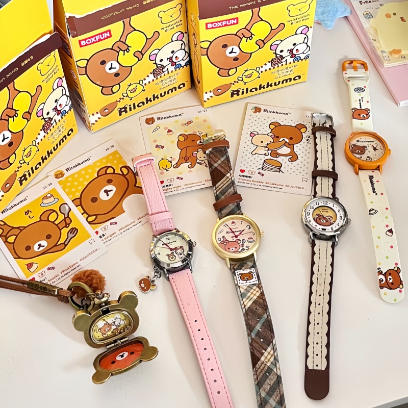 New Genuine Rilakkuma Blind Bo - Moments Watches & Jewelry Vaughan Mills recension och pris